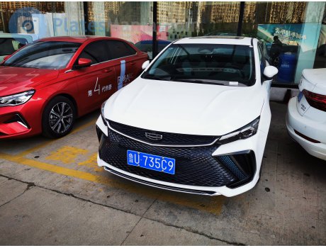 鲁U·735C9, Geely Emgrand L