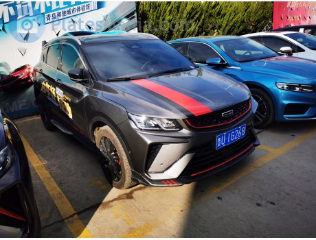 鲁U·1G268, Geely Binyue