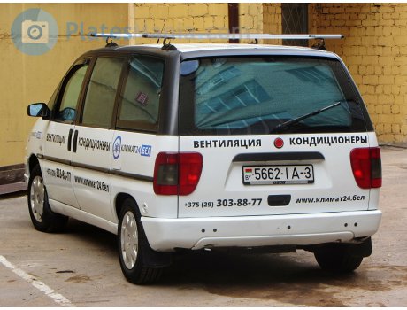 5662 IA-3, FIAT Ulysse