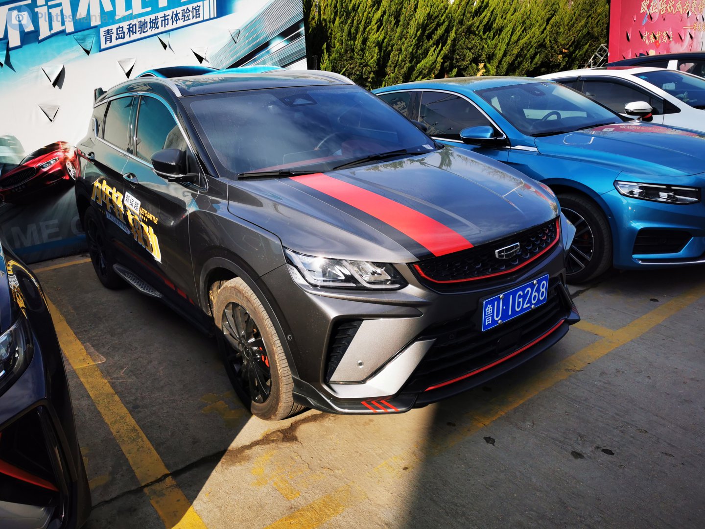 鲁U·1G268, Geely Binyue 1st gen (SX11; CN-market), 2018–