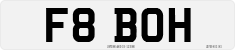 License plate of the United Kingdom, 1983 year system