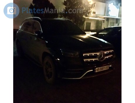 HB 0001 OO, Mercedes-Benz GLS-Klasse