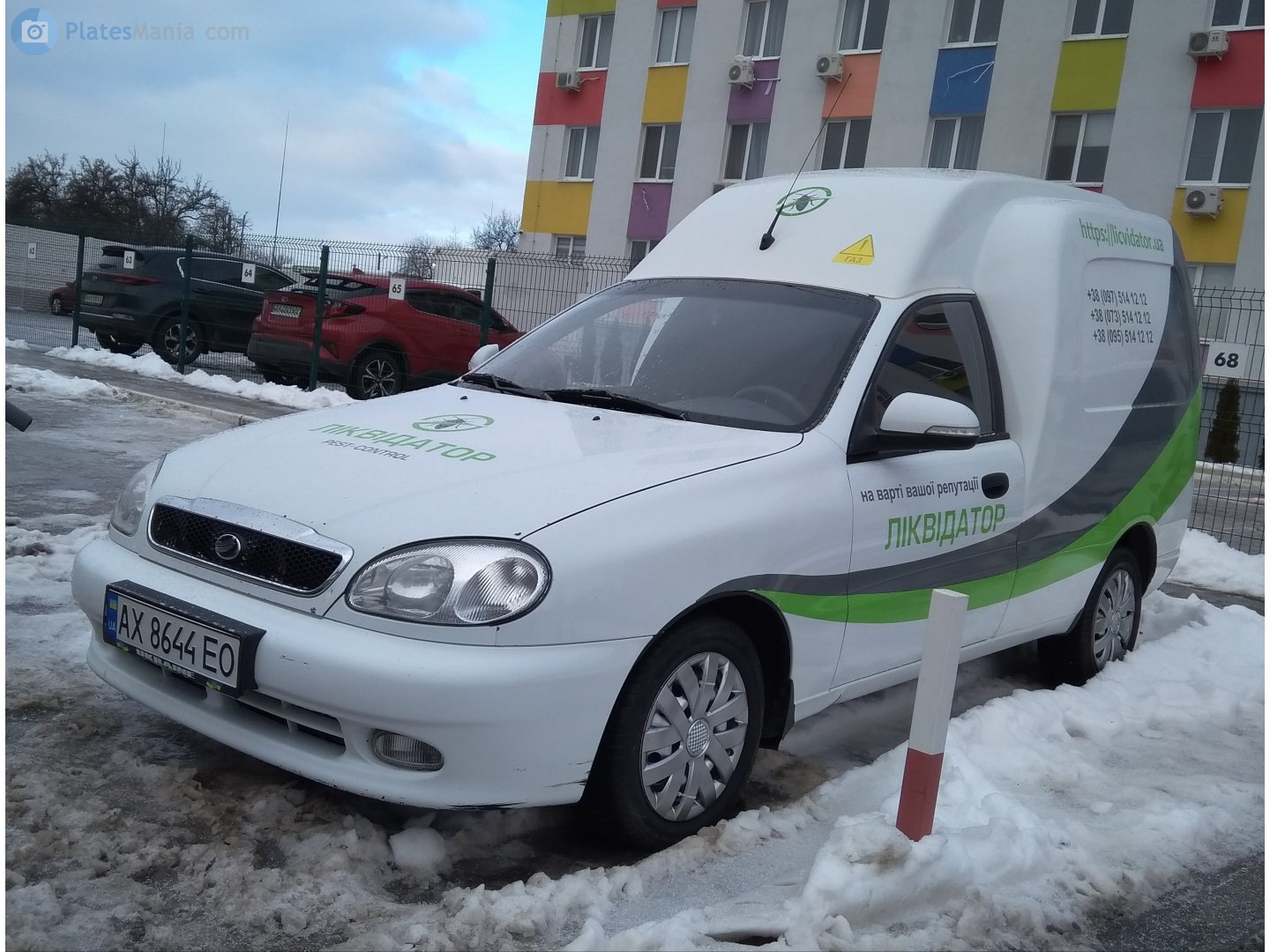 AX 8644 EO, ZAZ Lanos Pick-Up 