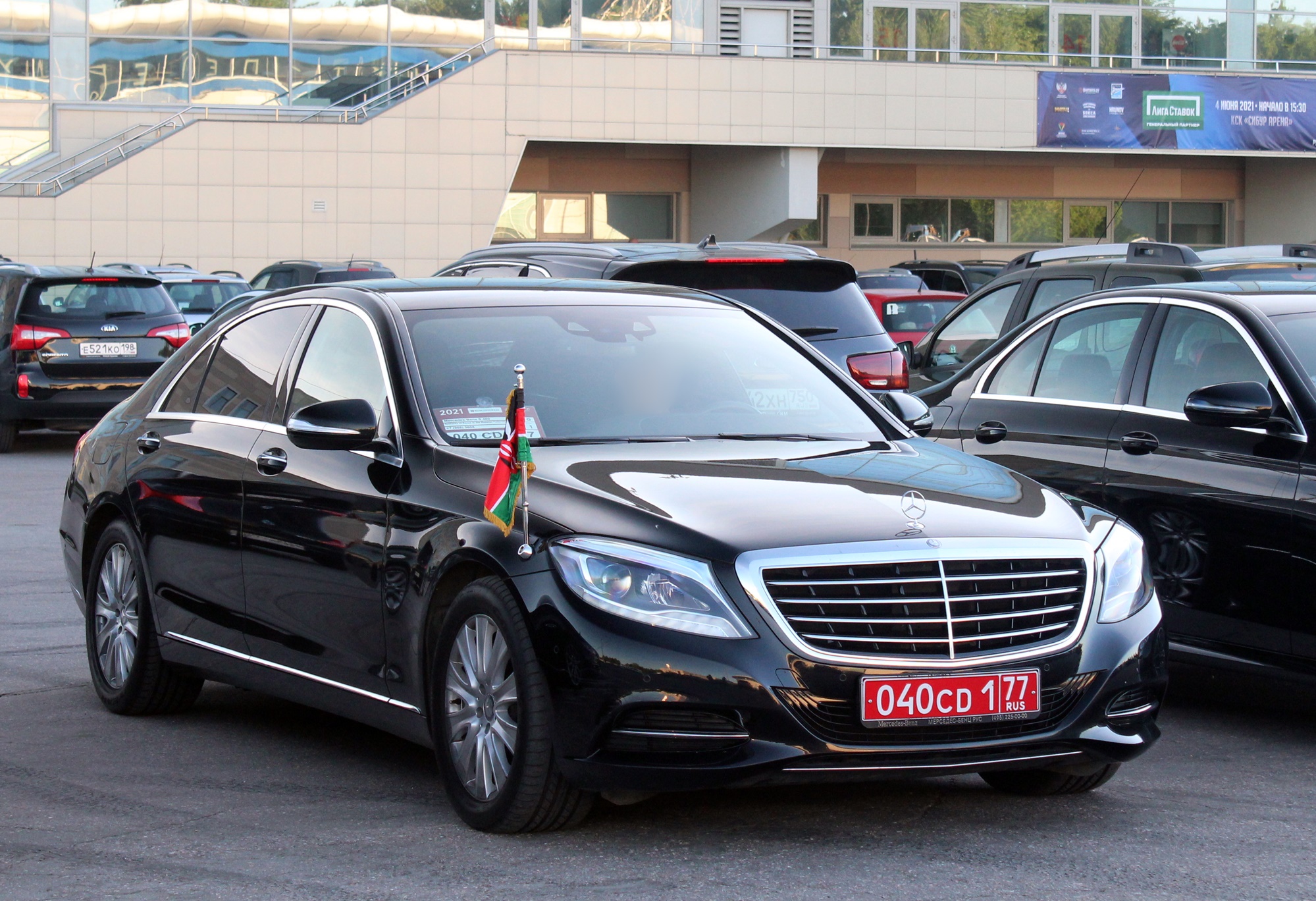 040 CD 1 77, Mercedes-Benz S-Klasse 8th gen Sedan (W222/V222), 2013–2020