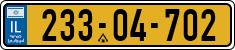 License plate of Israel, Regular plates