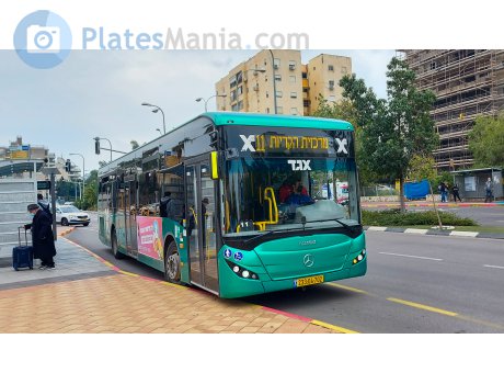 233-04-702, Haargaz Epsilon