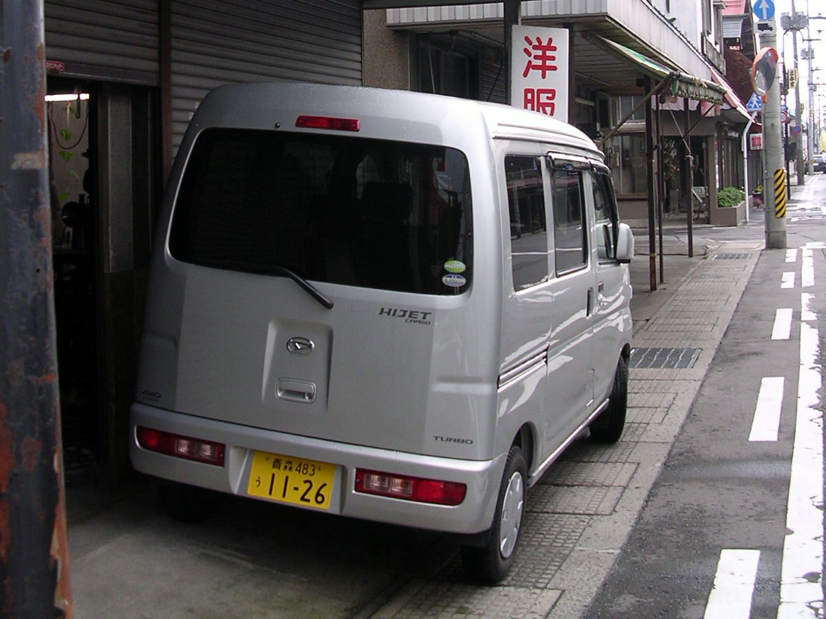 青森 483 う 1126, Daihatsu Hijet 10th gen Cargo Van (S320/S330), 2004–2017