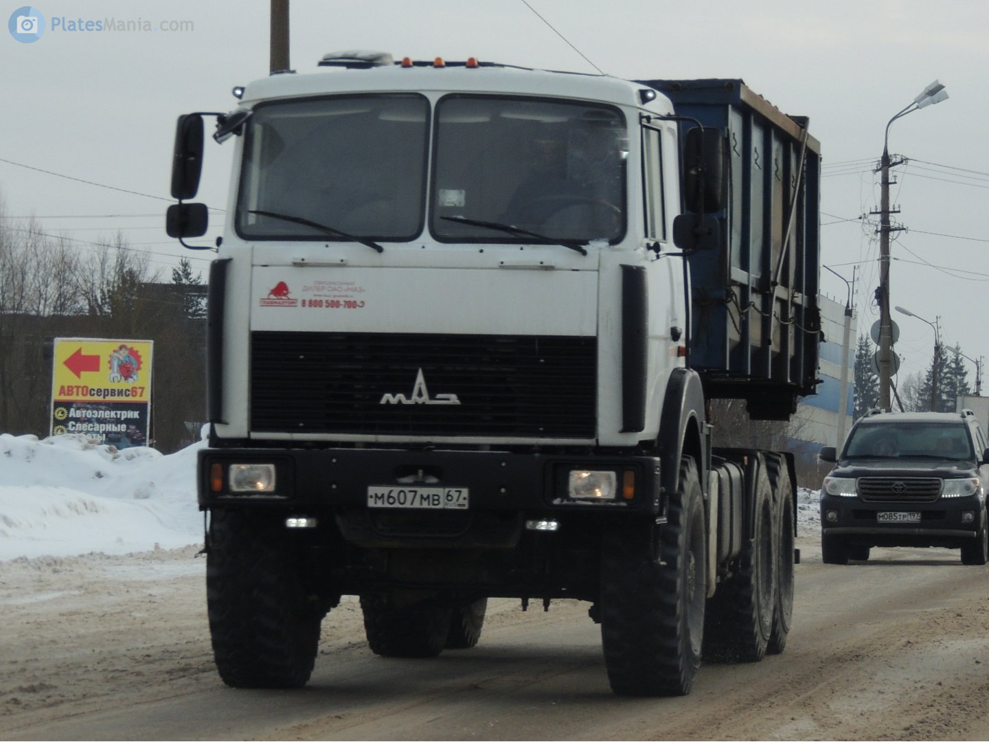 м 607 мв 67, MAZ 6317 1st gen, 1991–