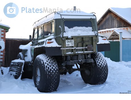 0680 ов 72, TREKOL 39041