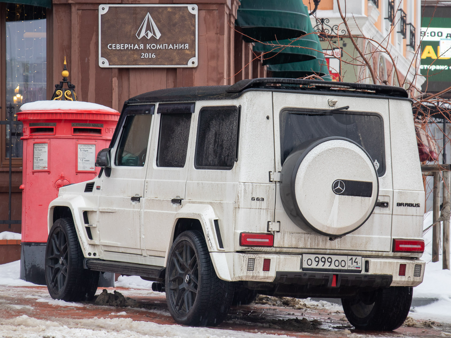 о 999 оо 14, Mercedes-Benz G-Klasse 1st gen 5-door SUV (W463), 1990–2018