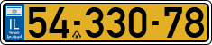 License plate of Israel, Regular plates