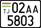 License plate of Tajikistan, Trailers (2009)