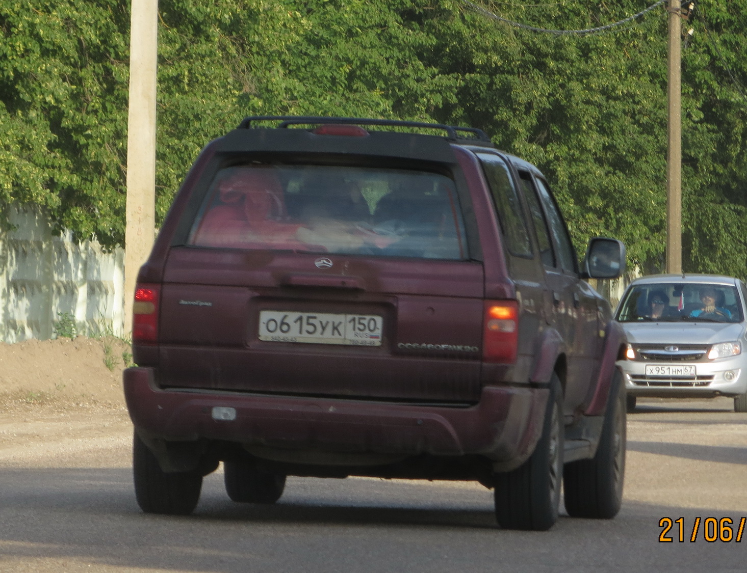 о 615 ук 150, Great Wall (GWM) Safe 