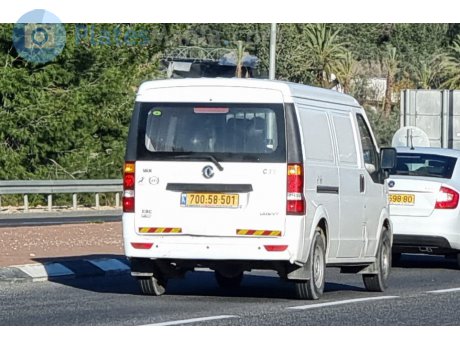 700-58-501, DFSK C-Series