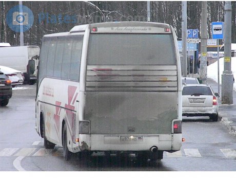 а978мо, Beulas Stergo