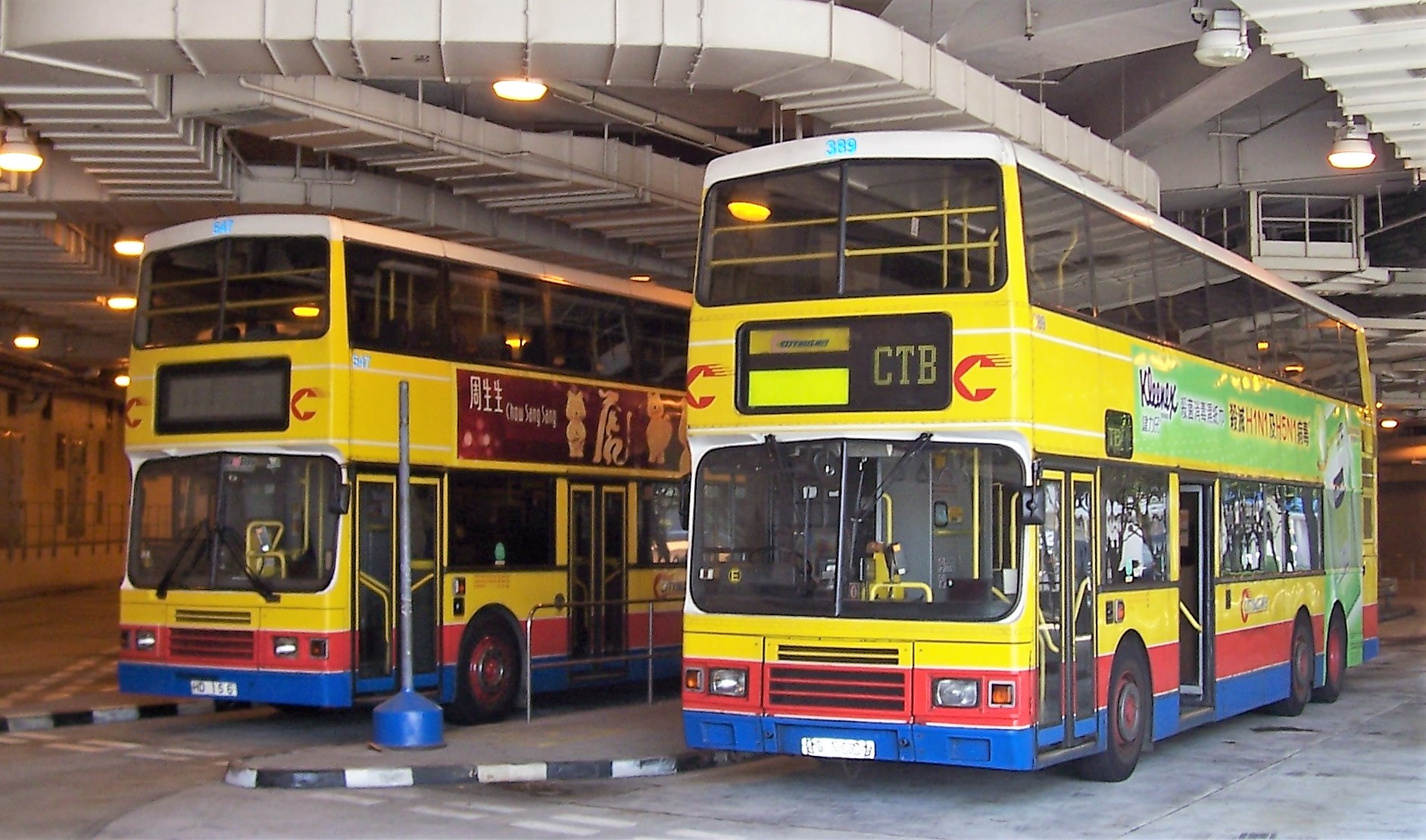 HD 156, Alexander Dennis R-Type 