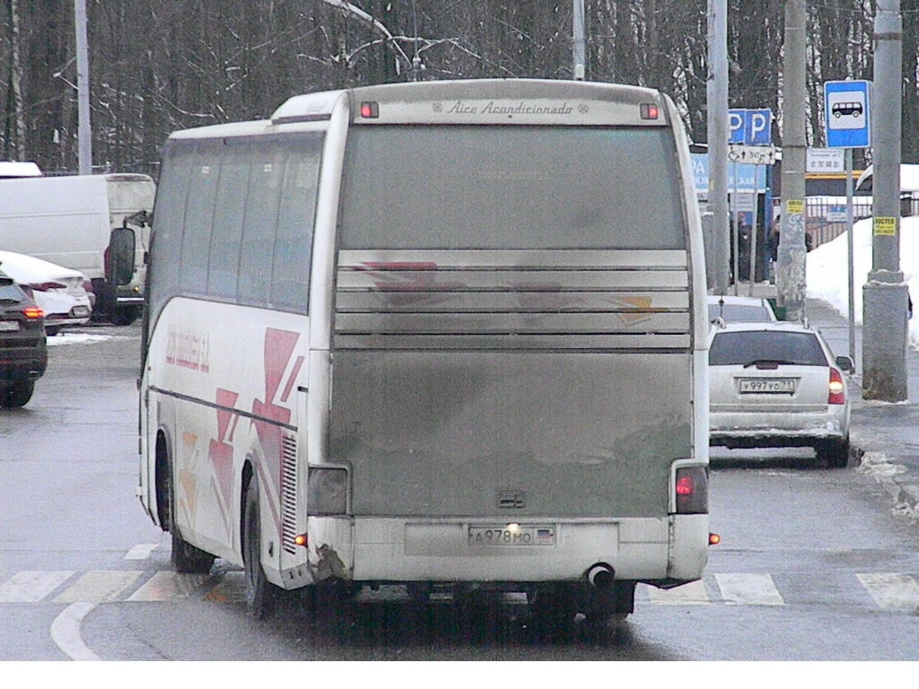 а 978 мо, Beulas Stergo 