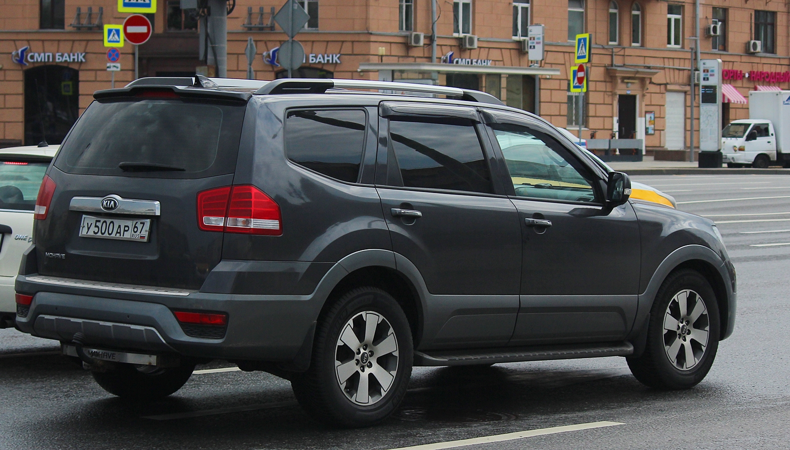 у 500 ар 67, Kia Mohave 1st gen (HM), facelift, 2016–2019