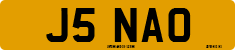 License plate of the United Kingdom, 1983 year system
