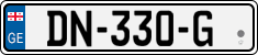 License plate of Georgia, Trailers (2014)