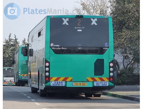 233-15-502, Haargaz Epsilon