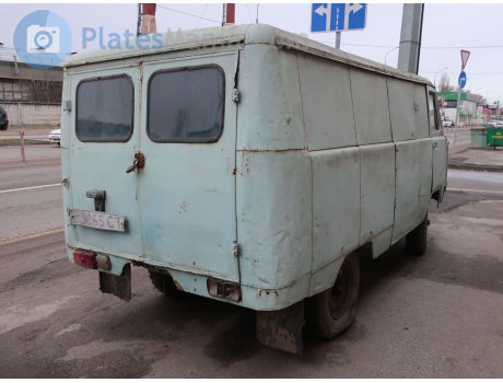 г 9865 СТ, UAZ 452