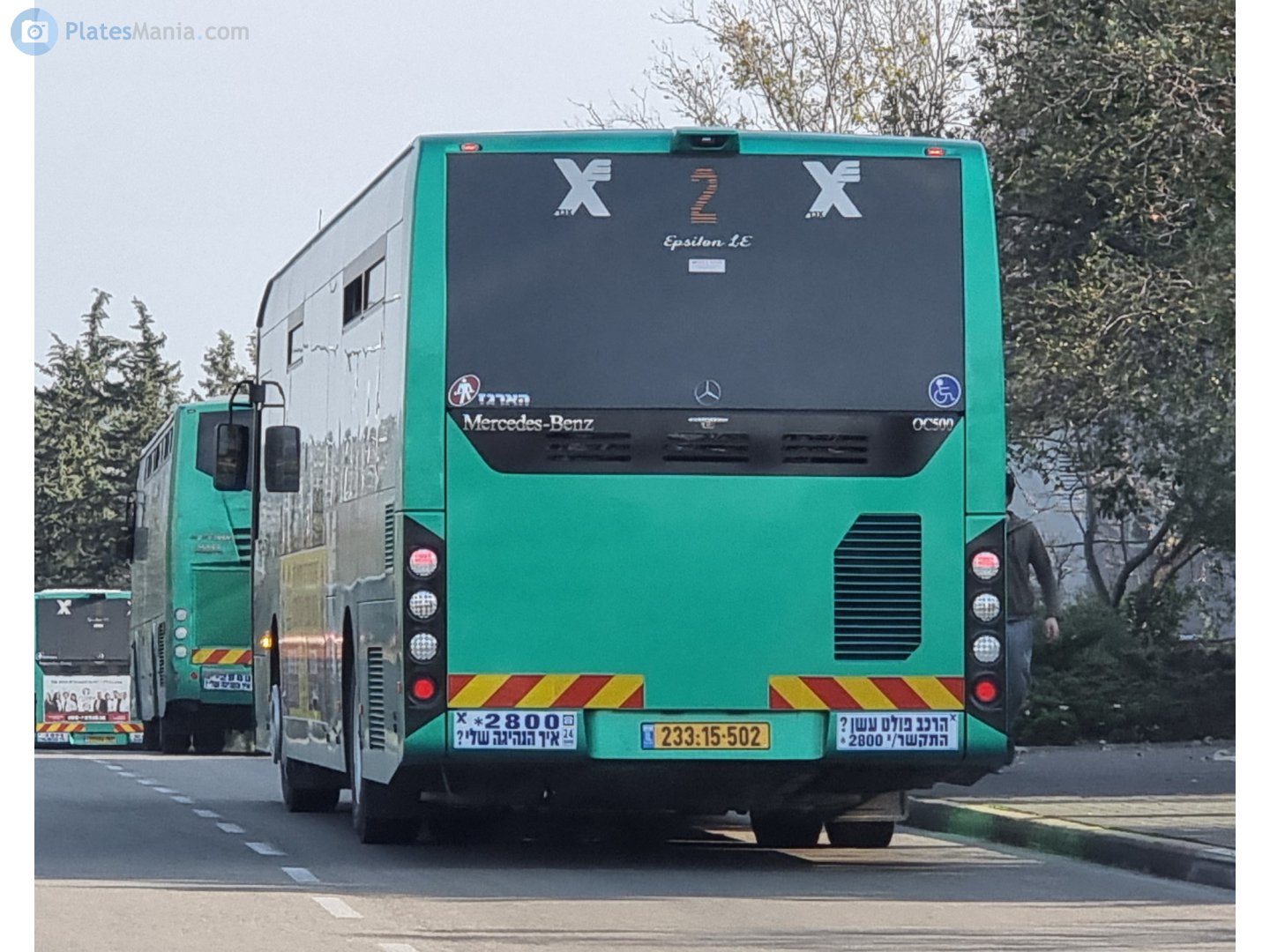 233-15-502, Haargaz Epsilon Epsilon LE