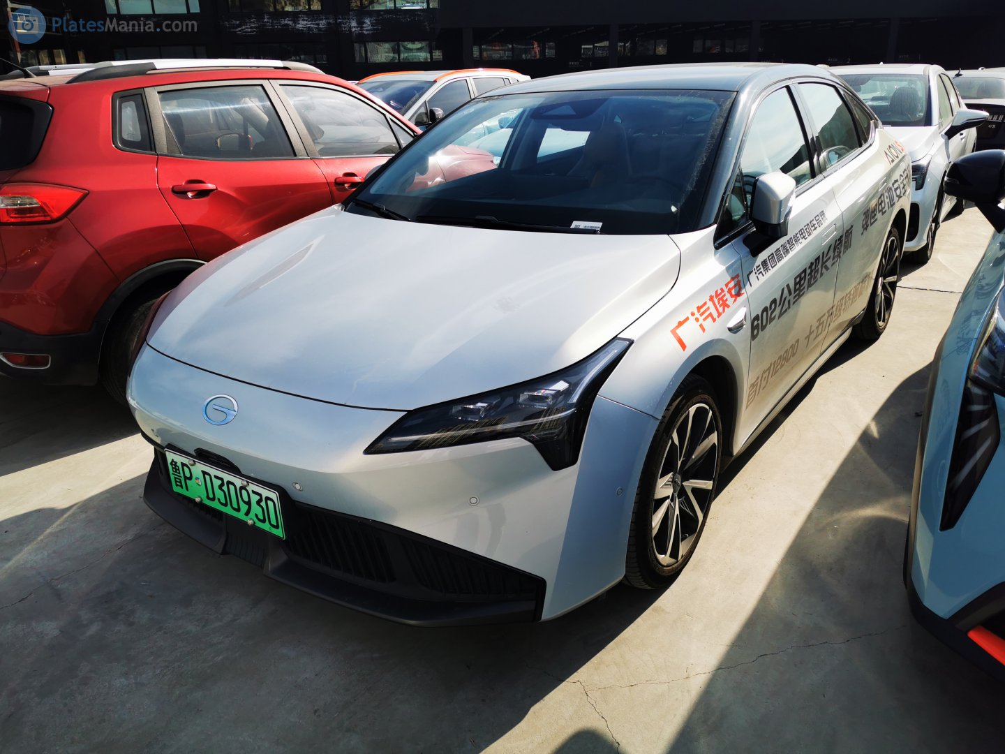 鲁P·D30930, Aion (GAC NE) S 1st gen Plus, 2021–