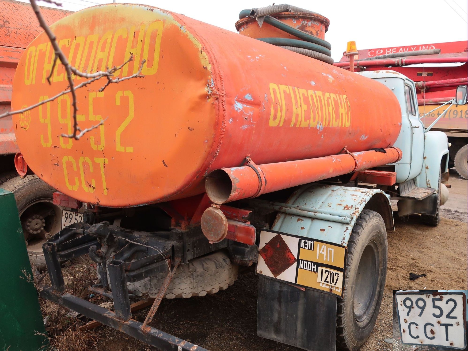 9952 ССТ, GAZ 52/53 53/53А/53-12, 1964–1992