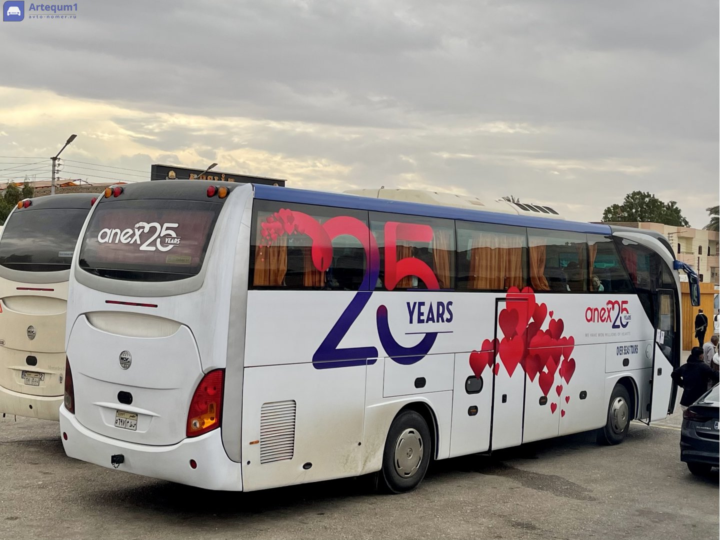 ٥٦٩٧ مطس, MCV 600 