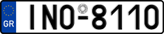 License plate of Greece, Cars