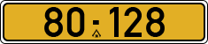 License plate of Israel, Regular plates