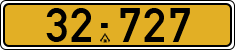 License plate of Israel, Regular plates