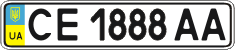 CE 1888 AA
