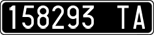 License plate of Italy, Cars (1927 year series)