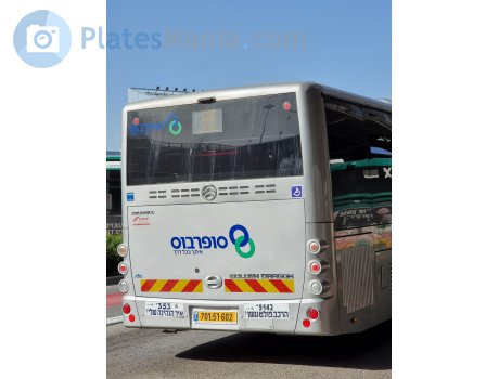 701-51-602, Golden Dragon XML6125