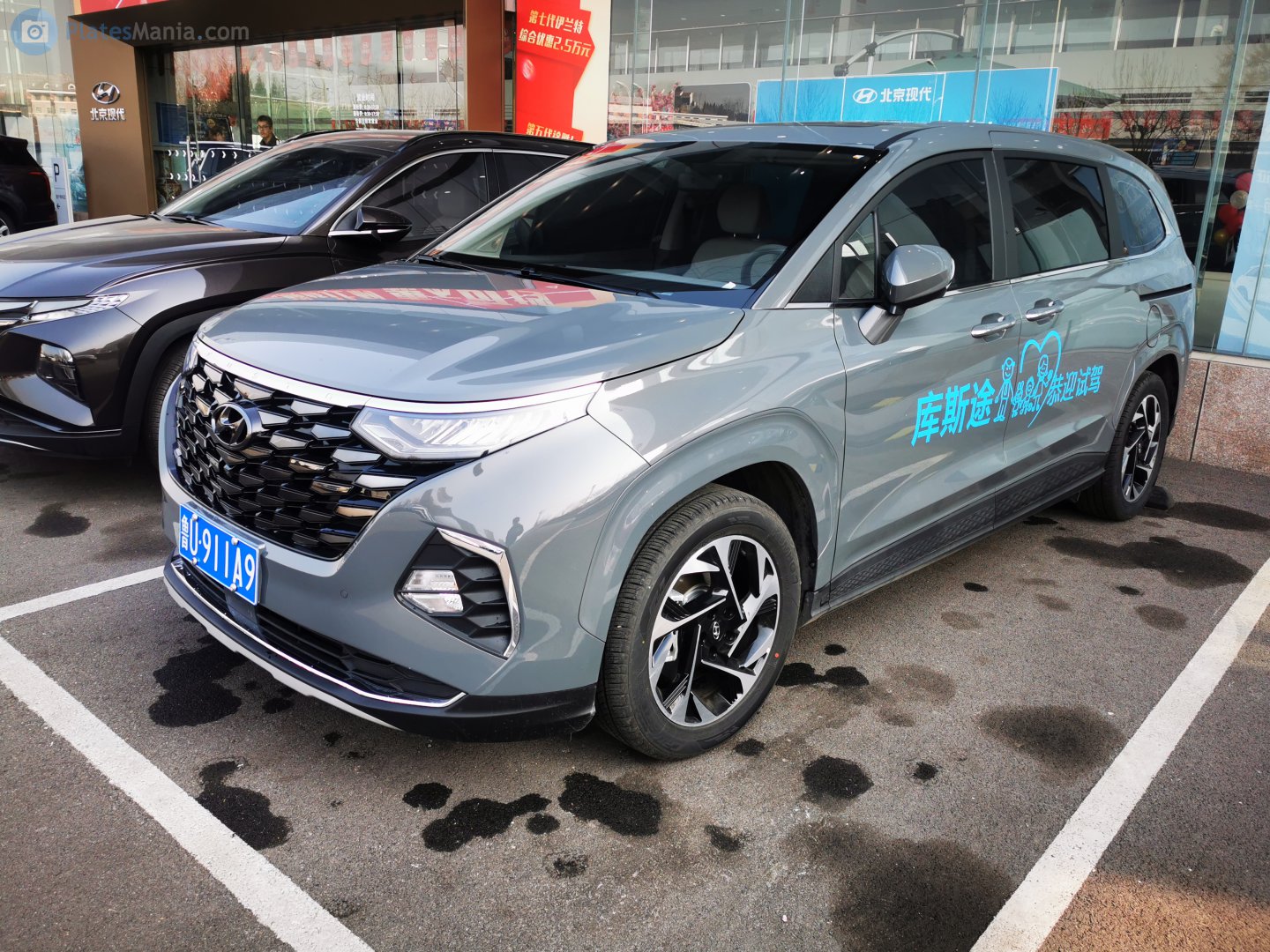 鲁U·911A9, Hyundai Custo (Custin) 1st gen (KU; CN-market), 2021–