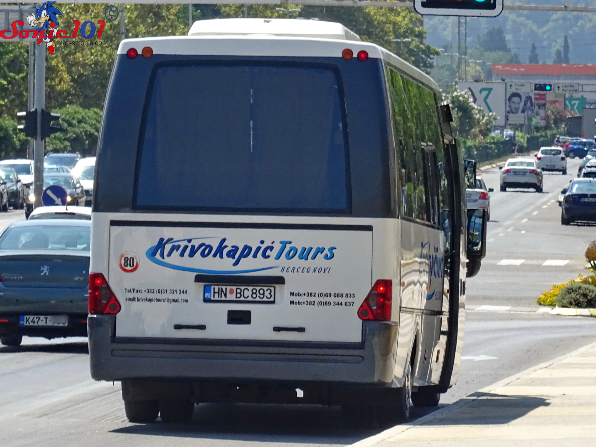 HN BC893, Ernst Auwärter KFB Gera MidiSkate 