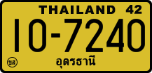 License plate of Thailand, Trucks and buses