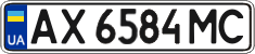 License plate Ukraine, Regular plates (2004)