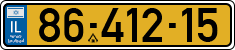 License plate of Israel, Regular plates