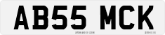 License plate of the United Kingdom, 2001 year system