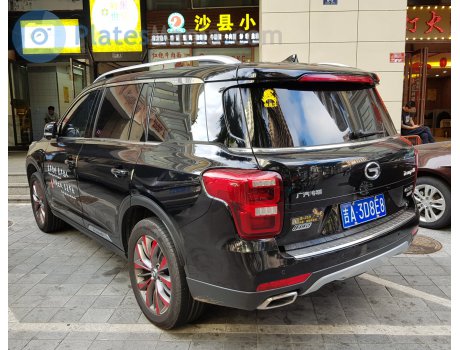 吉A·3D8E8, Trumpchi GS8