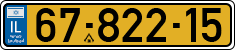 License plate of Israel, Regular plates