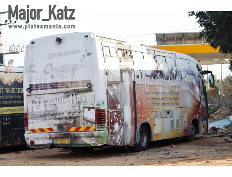 67-822-15 , Irizar Century