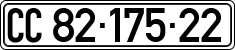 License plate of Israel, Diplomatic