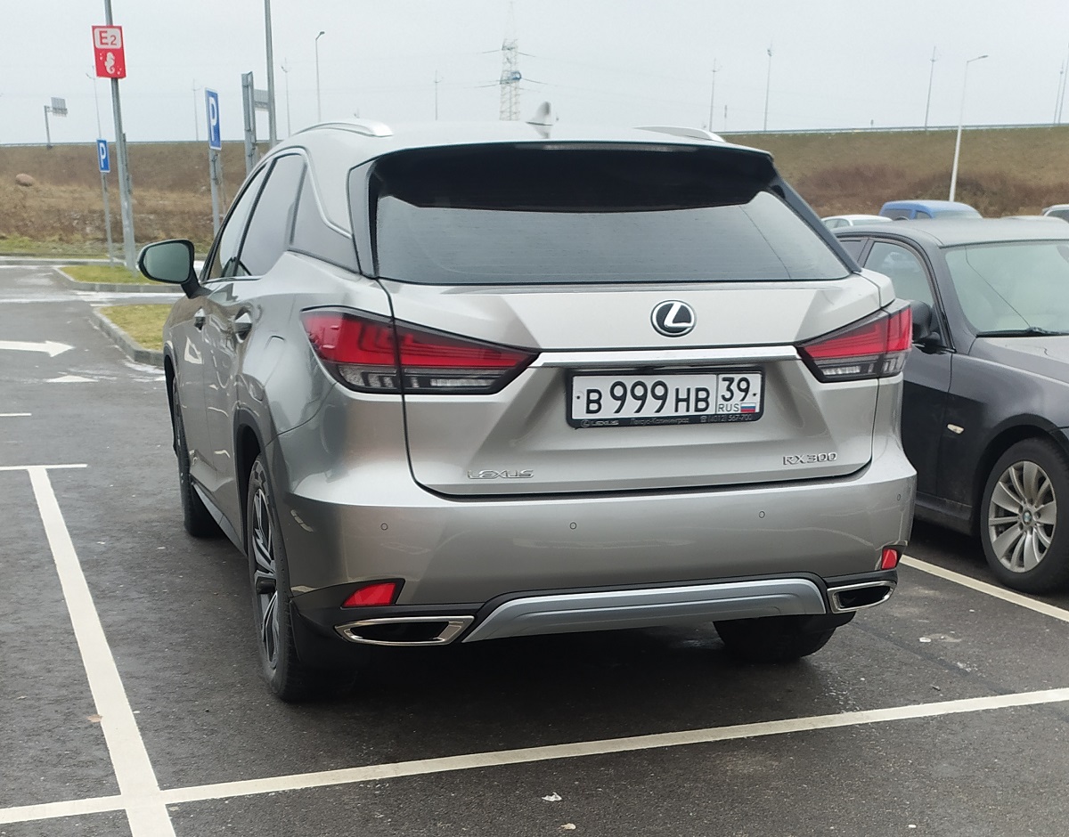 в 999 нв 39, Lexus RX 4th gen (AL20), facelift, 2019–2022
