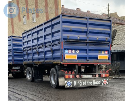 ер 4581 23, SZAP 8357