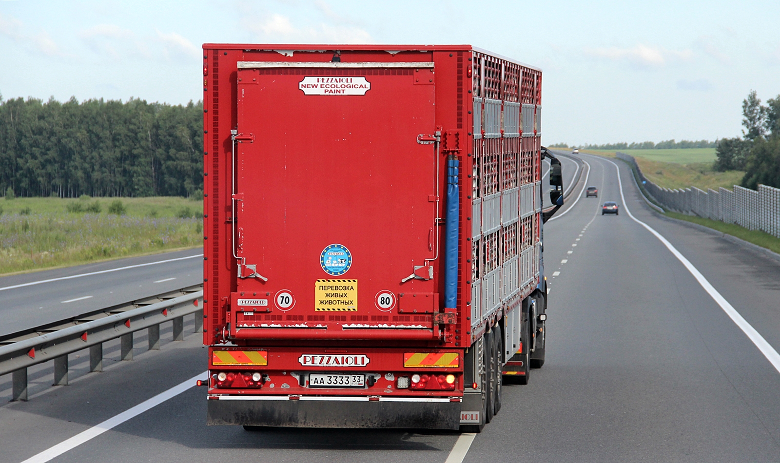 аа 3333 33, Pezzaioli SBA 