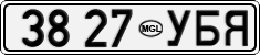 License plate of Mongolia, Cars